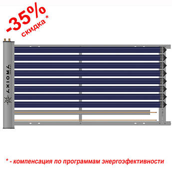 "Балконний" Вакуумний сонячний колектор U-pipe, AXIOMA energy AX-10U