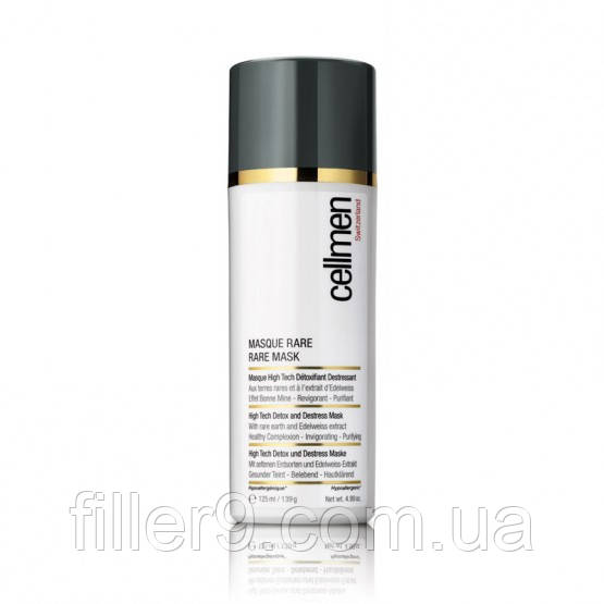 Cellcosmet&Cellmen Rare Mask (Рейр Маск) Маска для обличчя Виняткова, 125 мл
