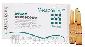 Simildiet Metabolites Ліполітичний коктейль, стимуляція метаболізму тканин, 1 х 2 мл