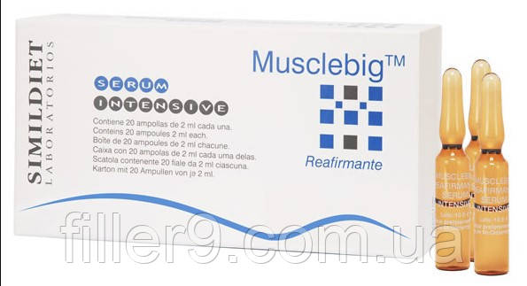 Simildiet Musclebig Коктейль для підвищення тонусу м'язів і шкіри, 1 х 2 мл