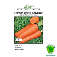 Морква Шантане Ред Кор 10г