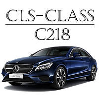 CLS-class C218