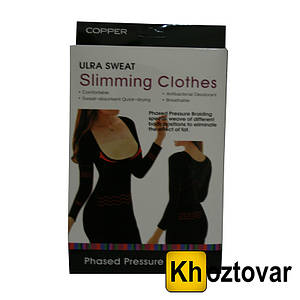 Корекційна майка Slimming Clothes