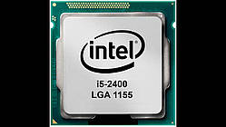 ПОТУЖНИЙ ПРОДУКТИВНИЙ 4ох ЯДЕРНИК на S1155 INTEL Core i5-2400 ( 3,1 ГГц,Turbo BOOST до 3,4 GHz, LGA1155,4ЯДРА
