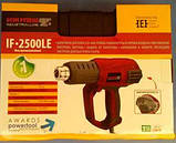 Фен технічний Іжмаш Industrialline IF-2500LE, фото 4