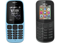 Телефони кнопкові