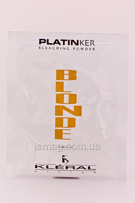 Kleral Bleaching System Platinker Powder Рідка пудра з антижелтым ефектом, 20 гр саші