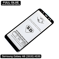 Захисне скло Full Glue Samsung Galaxy A8 2018 (Black) - 5D Повна поклейка