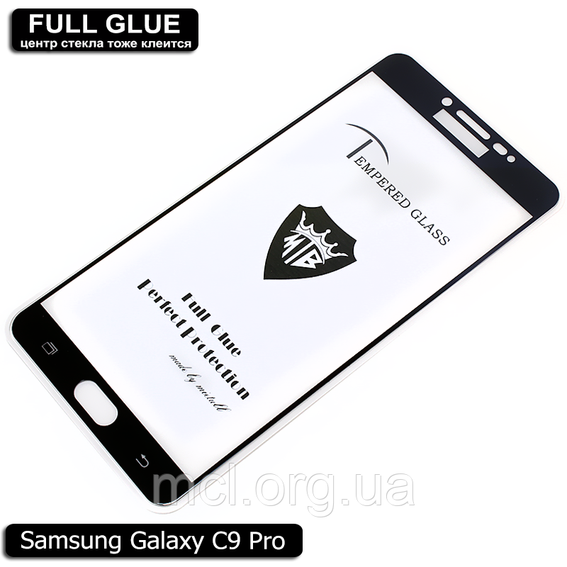 Захисне скло Full Glue Samsung Galaxy C9 Pro (Black) - 2.5 D Повна поклейка