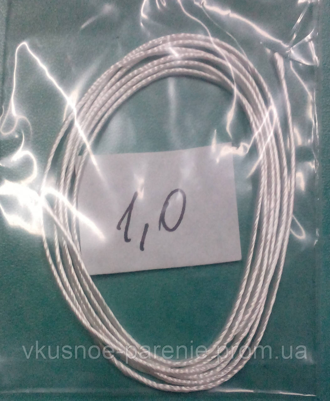 Супернить кремнеземні 1,0 мм