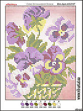 Схема для вишивання бісером (А5) — Квіточки 1 шт.