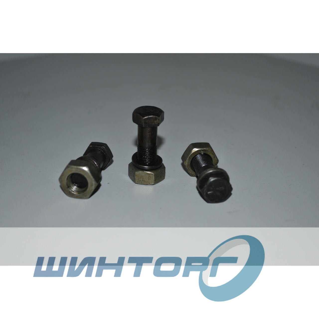 Болт Кардан.УАЗ,Волга,Газель — Купить Недорого на Bigl.ua (786505061)