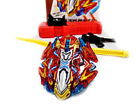 4 Beyblade Xcalius X4 ID 812142151