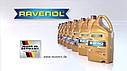 STOU SAE 20W-40 олива тракторна універсальна Ravenol, фото 4