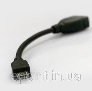 Кабель micro USB OTG для мобільних пристроїв, під'єднання, довжина 19 см