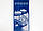 Махровий рушник лицьовий 50*90 дизайн Свинка-сніговик, колір блакитний, фото 10