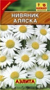 Насіння Нив'яник Найбільший Аляска 0,5 грама Аеліта