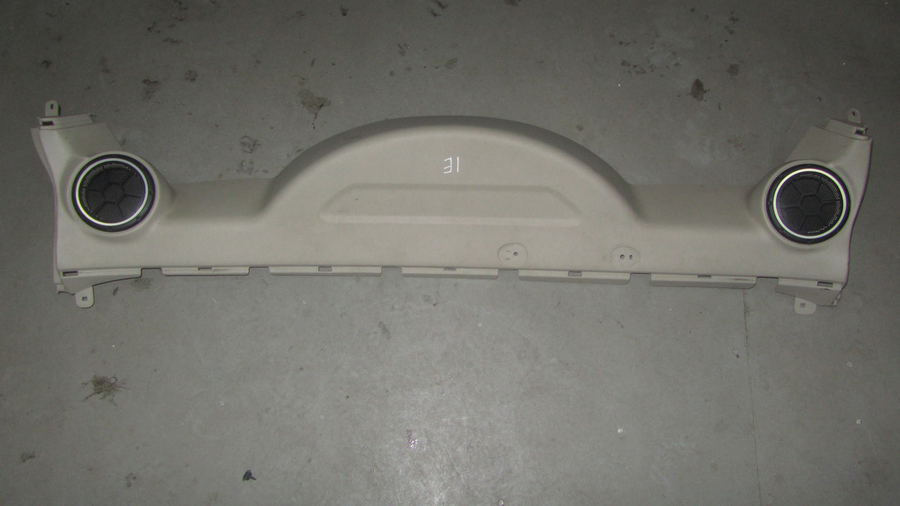 Верхня карта кришки багажника Mitsubishi Pajero 42225A014, фото 1