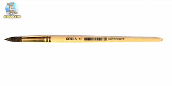 Кисть мальовнича (білка) кругла № 7 74046 G-Rich