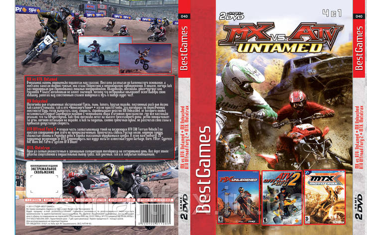 Збірник ігор 4в1: MX vs ATV: Untamed / MX Unleashed / ATV Offroad Fury 2 / MTX: Mototrax, фото 2