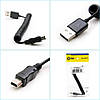 Кабель USB A male (тато) — mini USB B male (тато) спіральна навивка подовжувач 3 м перехідник Spiral Кабель, фото 4