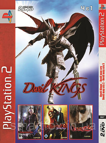 Збірник ігор 4в1: Devil Kings / Devil May Cry / Devil May Cry 2 / Devil May Cry 3, фото 2