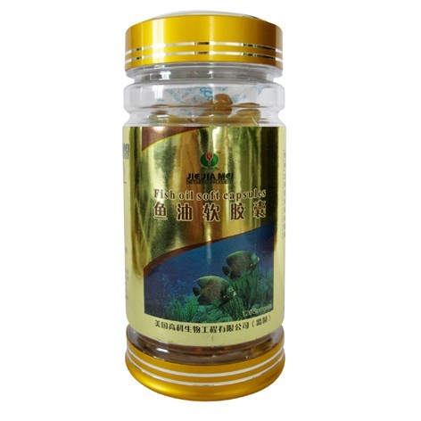 Риб'ячий жир у капсулах Вековий Схід, фото 1