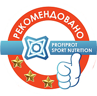 PROFIPROT РЕКОМЕНДУЄ!