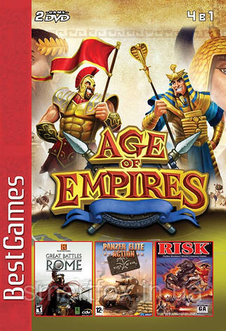 Збірник ігор 4в1:Age of Empires II: The Age of Kings, The History Channel: Great Battles of Rome / Risk: Globa, фото 2