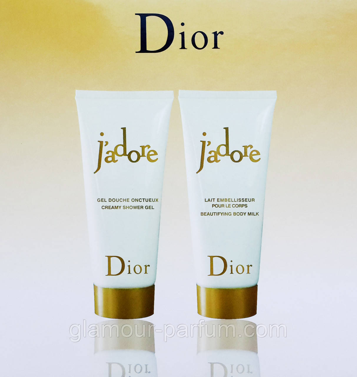 Подарочный набор Christian Dior J`Adore ( Гель для душа + лосьон для тела) - фото 1 - id-p71906868