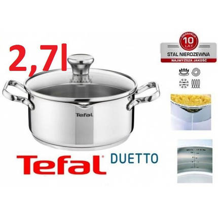 Каструля TEFAL DUETTO 20 см, фото 2