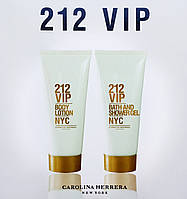 Подарочный набор Carolina Herrera 212 Vip (гель для душа + лосьон для тела)