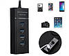 Концентратор USB HUB хаб 3.0 Dellta 303 на 4 порти чорний (3844), фото 5