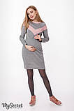 Стильна і тепла сукня для вагітних і годування BLANDO DR-48.271 сіра, фото 2