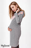Стильна і тепла сукня для вагітних і годування BLANDO DR-48.271 сіра, фото 4