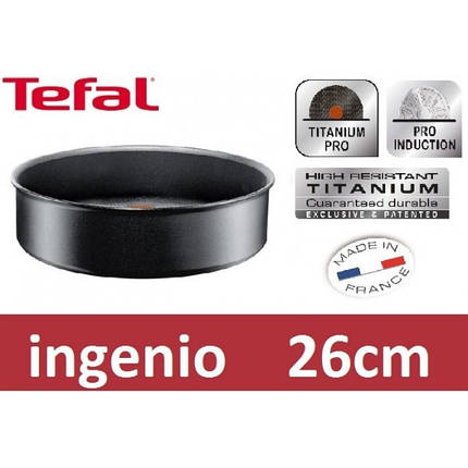 Сковорідка TEFAL INGENIO 26 см, фото 2