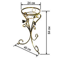 Кована підставка для квітів К-118