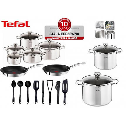 Набір посуду TEFAL DUETTO 24 шт, фото 2