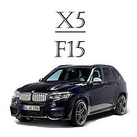 BMW X5 F15