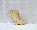 Підвіска Собачка в шкарпетці , 10см, фото 2