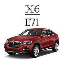 BMW X6 E71