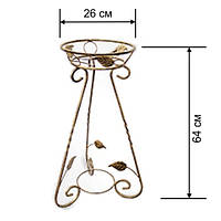 Кована підставка для квітів К-013