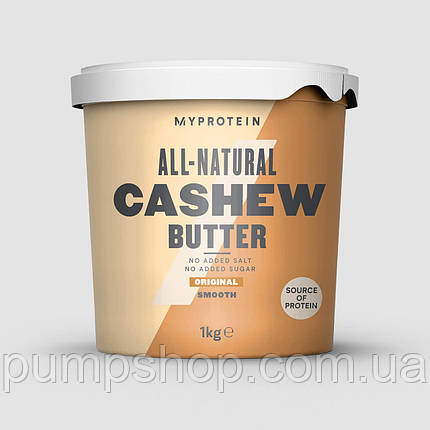 Горіхова паста з кеш'ю MyProtein All Natural Crunchy Cashew Butter 1 кг, фото 2