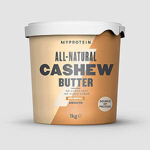 Горіхова паста з кеш'ю MyProtein All Natural Crunchy Cashew Butter 1 кг