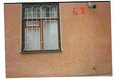 Решітки на вікна зварні г. Ніколаєв