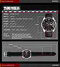 Класичні чоловічі годинники Skmei 9106 SPIDERI Red, фото 3