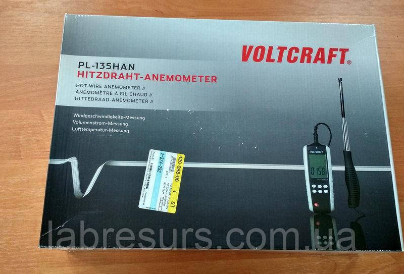 Термоанемометр VOLTCRAFT PL-135HAN (0,1 - 25 м/с; 0-99999 м3/хв; 0 - 50 С) Німеччина - фото 8 - id-p828815166