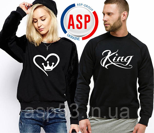 Her king his queen sweater hot sale