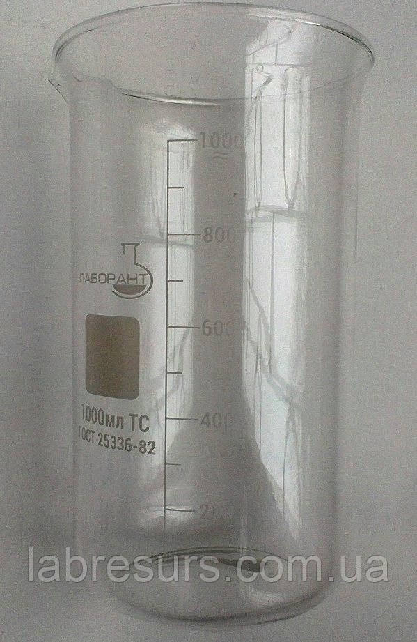 Стакан мерный В-1-1000 ТС (высокий с носиком) со шкалой V-1000 мл ГОСТ 25336-82 из термически стойкого стекла - фото 1 - id-p828940933
