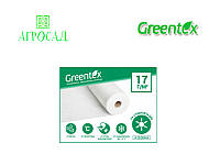 Агроволокно Greentex Р-17 біле 1.6*100 м